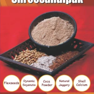 CHOCOBOOST